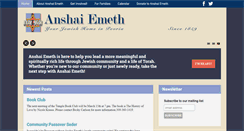 Desktop Screenshot of anshaiemeth.org